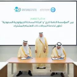 مُحافظ جدة يستقبل القنصل العام لمملكة تايلند