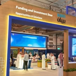 النصر يفوز على نيوم بثلاثية