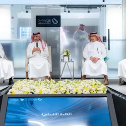 نيابةً عن سمو وزير الخارجية.. نائب وزير الخارجية يشارك في حفل الذكرى السبعين للعلاقات الدبلوماسية بين المملكة واليابان