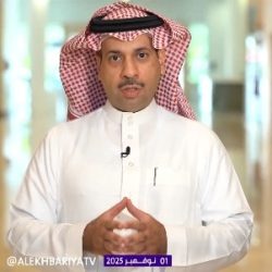 المنافذ الجمركية تسجل 1629 حالة ضبط خلال أسبوع