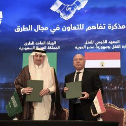 نائب أمير منطقة مكة المكرمة يكرّم وزارة الإعلام الشريك الإعلامي في مؤتمر ومعرض الحج 1447هـ