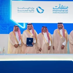 بيع شاهين فرخ في الليلة الـ 22 لمزاد نادي الصقور السعودي 2025