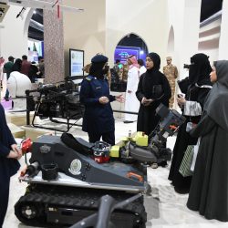 المملكة تشارك في قمة الشركات الناشئة لمجموعة العشرين بجوهانسبرج