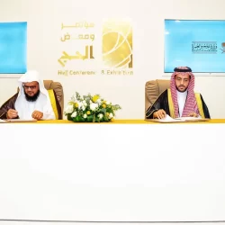 وزارة الحرس الوطني تتوَّج بجائزة التميز في توطين الصناعات العسكرية