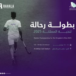 الدفاع المدني يحذر من خطر حوادث الوميض اللحظي