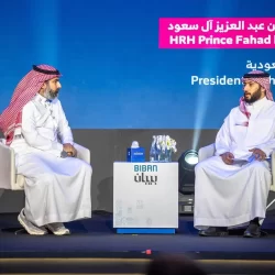 تحت رعاية خادم الحرمين الشريفين ونيابةً عن سمو ولي العهد.. أمير منطقة الرياض يحضر حفل افتتاح دورة ألعاب التضامن الإسلامي السادسة