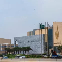 تحت رعاية خادم الحرمين الشريفين.. انطلاق مؤتمر ومعرض الحج 1447 تحت شعار “من مكة إلى العالم”