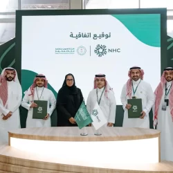 بيان مشترك بمناسبة توقيع وثيقة الشراكة الإستراتيجية للذكاء الاصطناعي بين المملكة العربية السعودية والولايات المتحدة الأمريكية