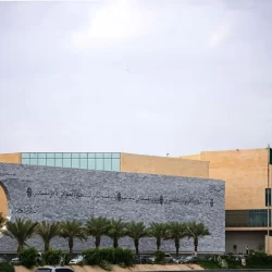 غدًا.. انطلاق أعمال منتدى الاستثمار والأعمال السعودي – الإيطالي في الرياض