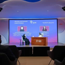 تعليم مكة يكرّم المتفوقين والمتفوقات في التحصيل الدراسي والقدرات العامة للعام 1446 هـ