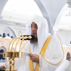 منتدى مكة لريادة الأعمال 2025 يطلق رؤية جديدة للابتكار والاستثمار