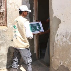 المملكة تشارك في الاجتماع الـ21 للجنة التنفيذية للطيران المدني لدول الخليج