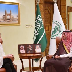 تحت رعاية سمو ولي العهد.. وزارة العدل تُنظم المؤتمر العدلي الدولي الثاني 23 نوفمبر في الرياض