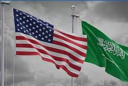 “البلديات والإسكان” توقّع مذكرة تعاون لتمكين الكوادر الوطنية ورفع مهارات العاملين في قطاع التجزئة