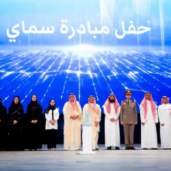 أمطار على محافظة قلوة بمنطقة الباحة