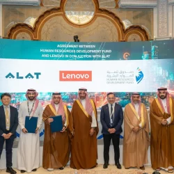 إيلارا… منصة عربية تحتفي بإبداعات الشباب وتطلق ست فئات للمنافسة