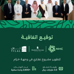 وزير الصحة يبدأ زيارة رسمية إلى السويد