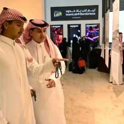 المنتخب السعودي يرفع استعداداته لمواجهة ساحل العاج