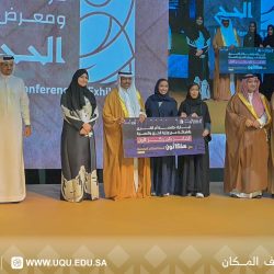 “الأوقاف” توقع عددًا من الاتفاقيات التنموية بأكثر من 500 مليون ريال بمؤتمر ومعرض الحج