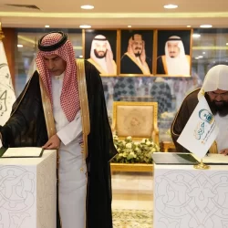 المنتخب السعودي يخسر أمام المغرب بهدف نظيف في ختام دور المجموعات بكأس العرب