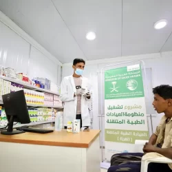 وزير الصناعة والثروة المعدنية: قرار إلغاء المقابل المالي يعزز تنافسية الصناعة الوطنية ويدعم الصادرات غير النفطية