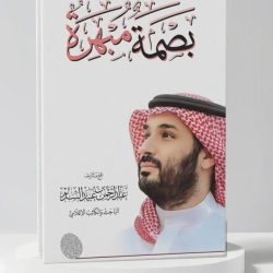 المنتخب السعودي يخسر أمام الأردن ويخرج من كأس العرب