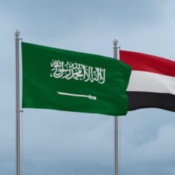 هيئة السوق المالية تستطلع آراء العموم حول مشروع ضوابط تملك الشركات المدرجة والصناديق الاستثمارية والمنشآت ذات الأغراض الخاصة للعقار