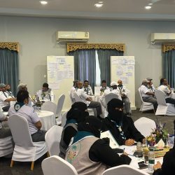 وزارة المالية تُطلق معجم المصطلحات المالية والاقتصادية خلال ملتقى ميزانية 2026