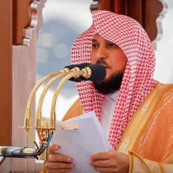 المملكة ترحب بقرار الولايات المتحدة الأمريكية إلغاء العقوبات المفروضة على الجمهورية العربية السورية