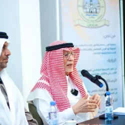 ديوان المظالم يطلق أول هاكاثون قضائي دعمًا للابتكار