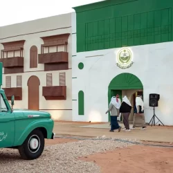 مستشفى الأمير محمد بن سلمان في عدن يستضيف امتحان الزمالة العربية للجراحة العامة