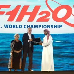 الذهب يتجاوز مستوى 4500 دولار للأوقية