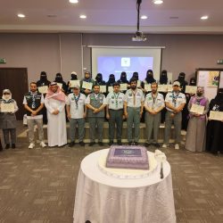 “جامعة الباحة” ضمن تصنيف التايمز العالمي للجامعات