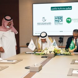 “هيئة العقار”: الخميس تنتهي مدة تسجيل 59.161 قطعة عقارية في منطقتي الرياض ومكة المكرمة