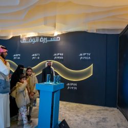 الهيئة السعودية للمياه تنفذ التمرين الوطني “مياه-” لتعزيز جاهزية منظومة المياه الوطنية