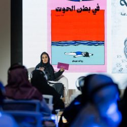 بدعم من مركز الملك سلمان للإغاثة مركز الجعدة الصحي يقدم خدماته لـ (7,749) مستفيدًا خلال شهر نوفمبر الماضي