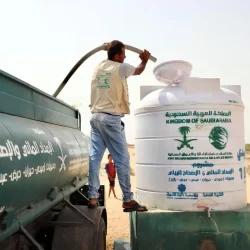 المملكة تستعرض جهودها في تنفيذ القانون الدولي الإنساني أمام الاجتماع الـ13 للجان الوطنية للقانون الدولي الإنساني