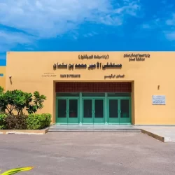 “الإحصاء”: تكاليف البناء في المملكة تسجل ارتفاعًا بنسبة 1.0% خلال شهر نوفمبر