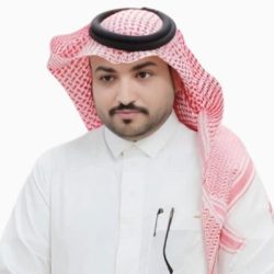دور الهيئة السعودية للملكية الفكرية في تعزيز التكنولوجيا الخضراء والابتكار للحد من أزمة تغير المناخ