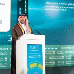 جمعية الثقافة والفنون بجدة تستضيف أمسية حول تجربة الأميرة ريم بنت فيصل الفوتوغرافية