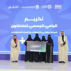 “هيئة الطرق” تطلق حملة للتوعية بخطورة قطع السياج