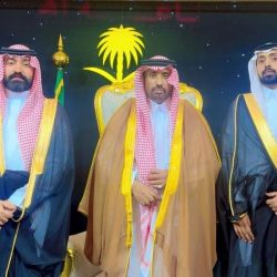 تنفيذ حُكم القتل تعزيرًا بأحد الجناة في منطقة مكة المكرمة لتهريبه الهيروين المخدر في أحشائه إلى المملكة