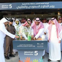 جمعية الكشافة تختتم مشاركتها في برنامج تدريب القيادة الدولي