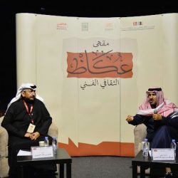 مجلس إدارة “المودة” يستعرض الأداء ويقر توجهات 2026 وتعزيز التحول الرقمي