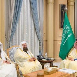 سمو وزير الخارجية يرأس الاجتماع الأول لمجلس معهد الأمير سعود الفيصل للدراسات الدبلوماسية