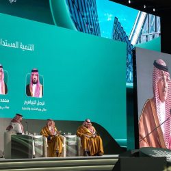 أمسية افتراضية تُعيد وهج الحرف اليدوية برعاية رابطة رواد الكشافة السعودية