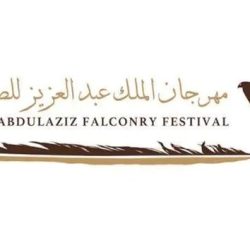 ضبط (18877) مخالفًا لأنظمة الإقامة والعمل وأمن الحدود في مناطق المملكة خلال أسبوع