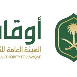 ختام هاكاثون البرمجيات الحرة 2025 ضمن فعالية «ليالي التقنية» بالرياض