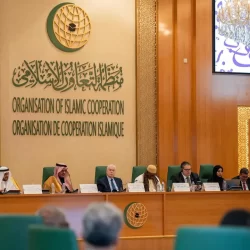 “البلديات والإسكان”: بدء إصدار أول فوترة لرسوم الأراضي البيضاء في مدينة الرياض اعتبارًا من 1 يناير 2026