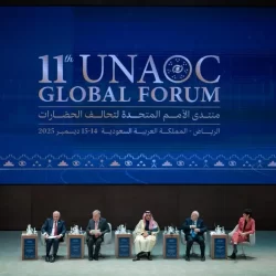 هيئة التراث تفوز بجائزة نيويورك العالمية لتصميم المنتجات لعام 2025